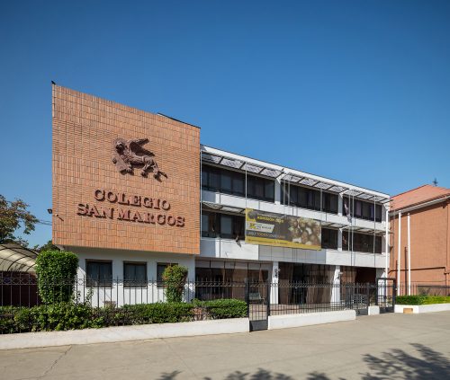 Marquianas destacadas