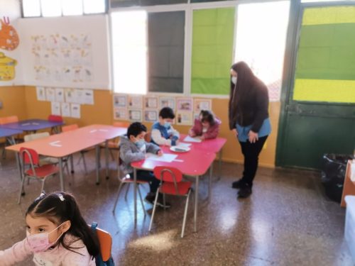 Evaluación diagnóstica Proceso de Admisión 2023