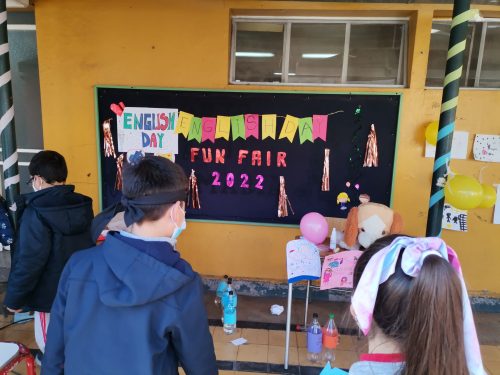 English Day en San Marcos