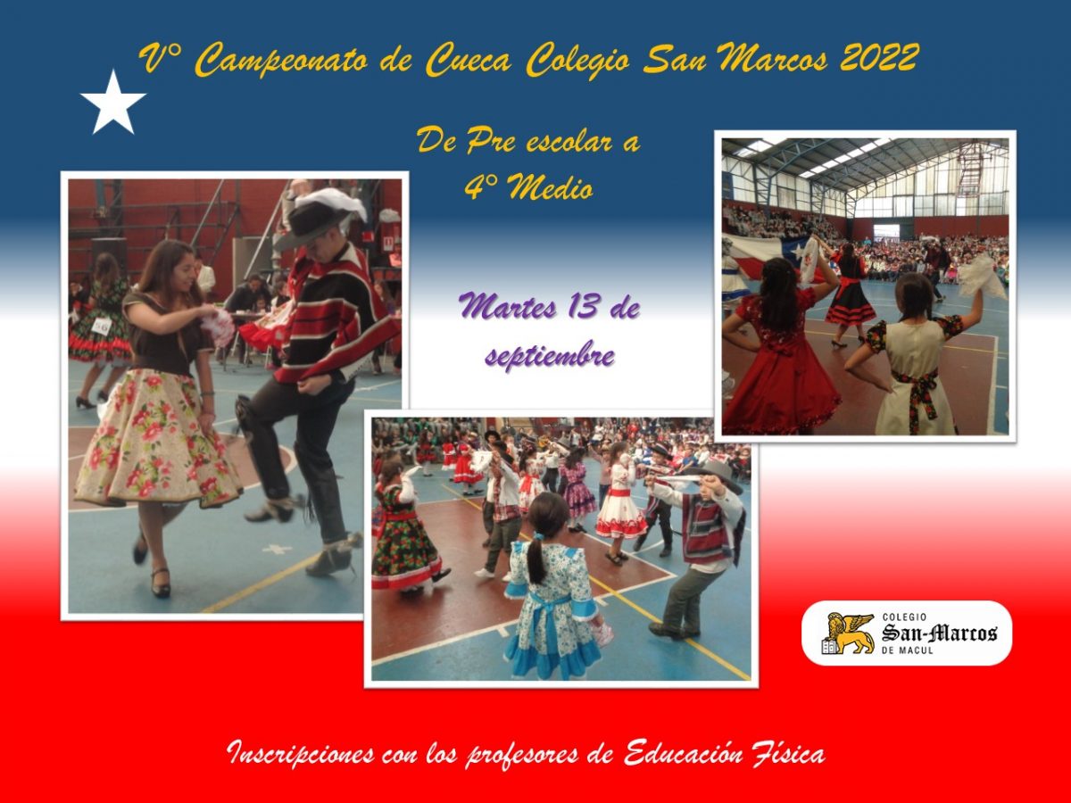 Invitación al V° Campeonato de Cueca de alumnos Colegio San Marcos 2022