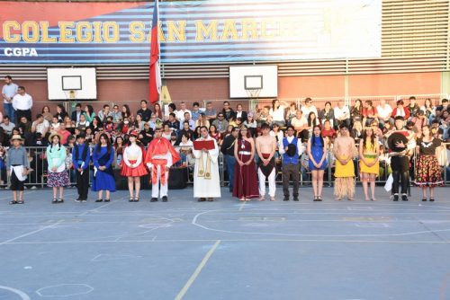 Gala Artística San Marcos 2022
