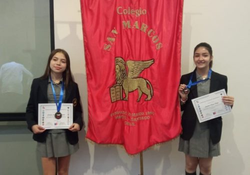 Dos estudiantes marquianas premiadas en el Campeonato Escolar Nacional de Matemática CMAT2022