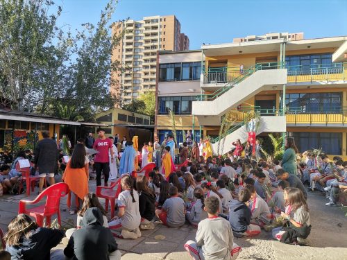 Fiesta de los Ramos