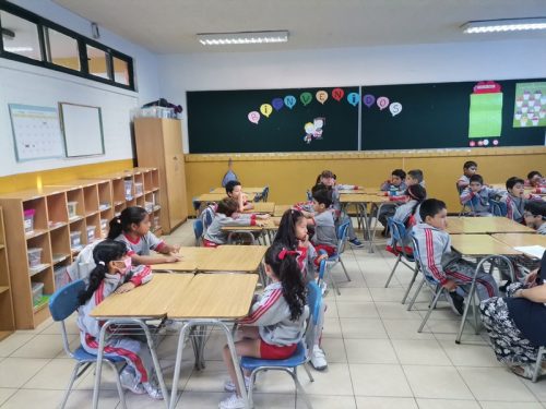 Feliz primer día de clases