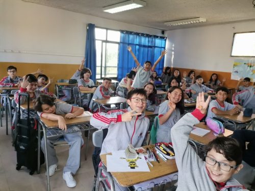 Feliz primer día de clases