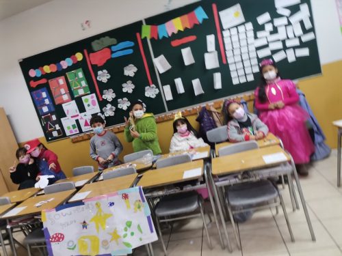 English Day San Marcos 2023