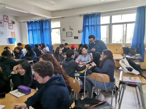 Congreso Pedagógico y Curricular en San Marcos