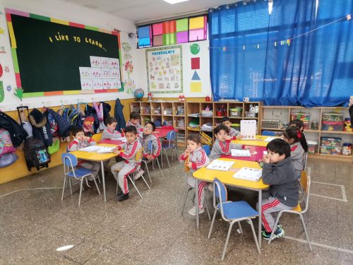 Congreso Pedagógico y Curricular en San Marcos