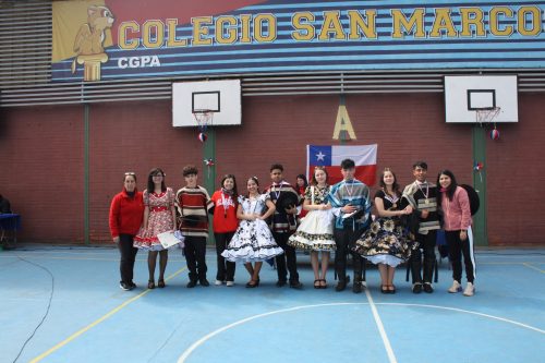 Encuentro-Campeonato de Cueca “Profesor Juan Escobedo” San Marcos 2023