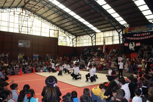 Fiestas Patrias en el San Marcos
