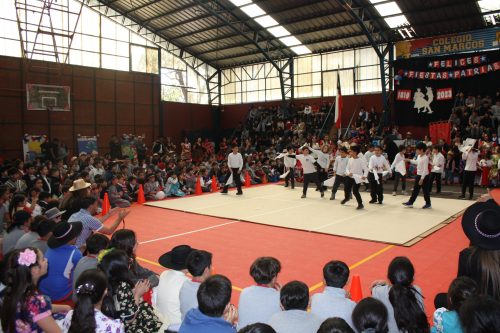 Fiestas Patrias en el San Marcos