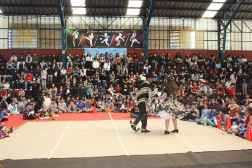Fiestas Patrias en el San Marcos