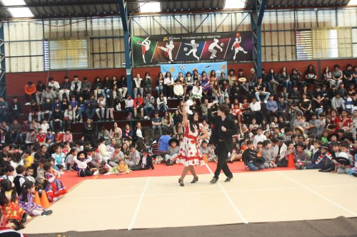 Fiestas Patrias en el San Marcos