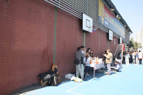 Fiestas Patrias en el San Marcos