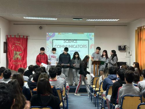 Public Speaking 2023