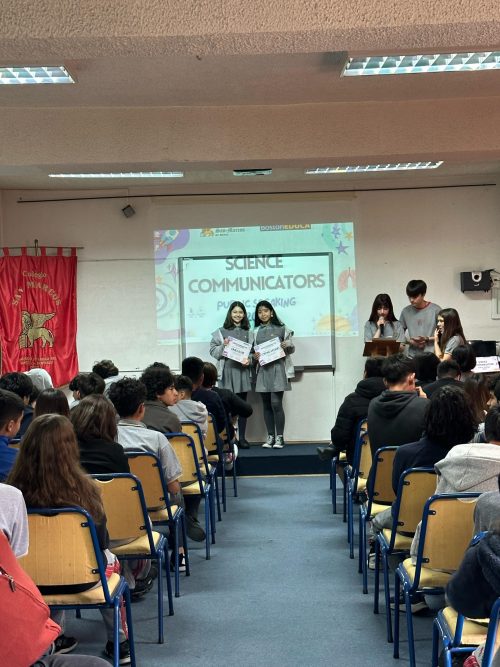 Public Speaking 2023