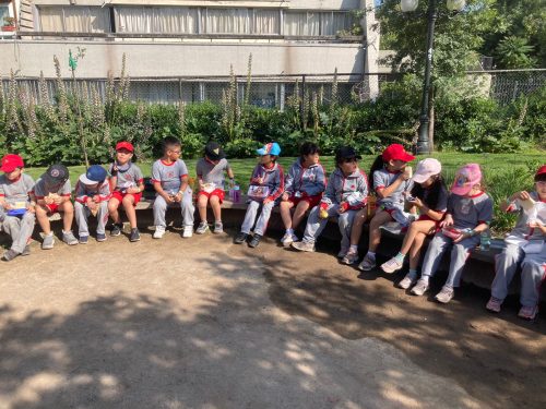 Visita al Parque Inés de Suárez