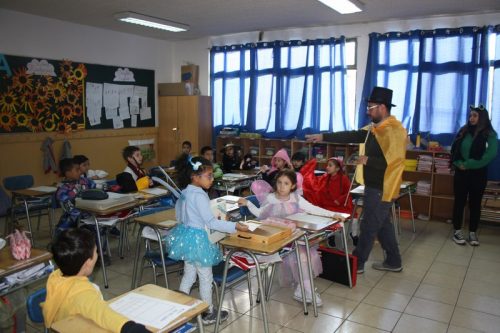 Día del  Libro, San Marcos 2024