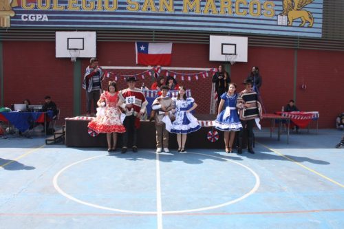 VII° CAMPEONATO DE CUECA  SAN MARCOS  2024