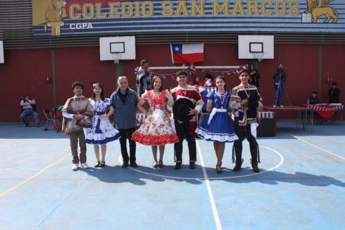 VII° CAMPEONATO DE CUECA  SAN MARCOS  2024