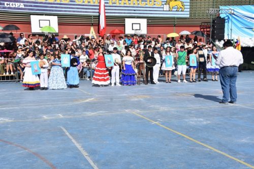 Gala Juvenil San Marcos 2024