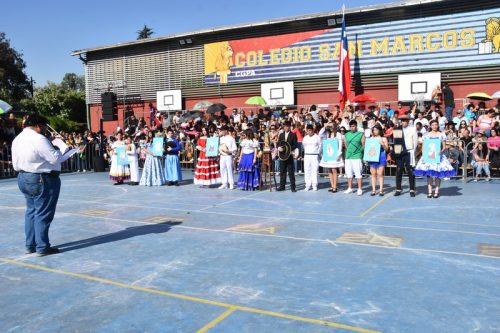 Gala Juvenil San Marcos 2024