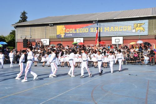 Gala Juvenil San Marcos 2024