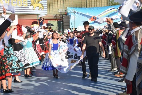 Gala Juvenil San Marcos 2024