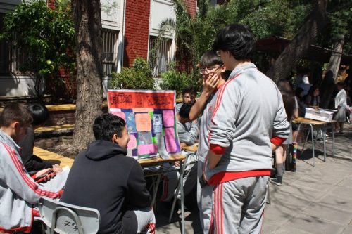 FERIA CIENTÍFICA  SAN MARCOS 2024