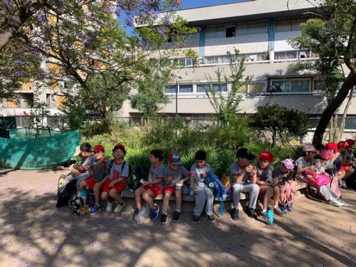 Salida Pedagógica Primeros Básico al Parque Inés de Suárez