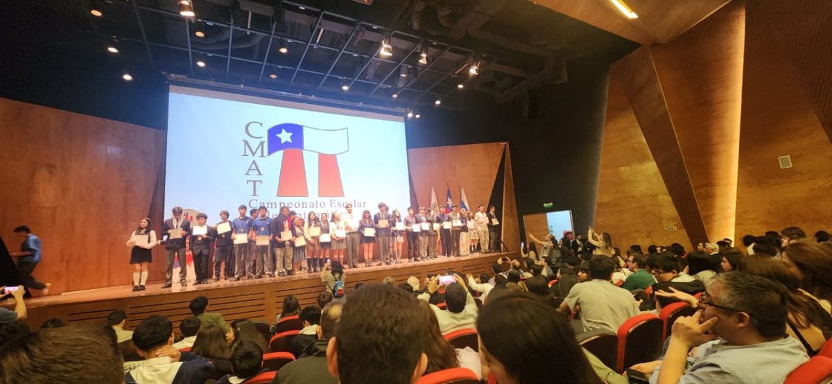 Seleccionar Premiación Nivel media del Campeonato Nacional Escolar de Matemáticas	 Premiación Nivel media del Campeonato Nacional Escolar de Matemáticas