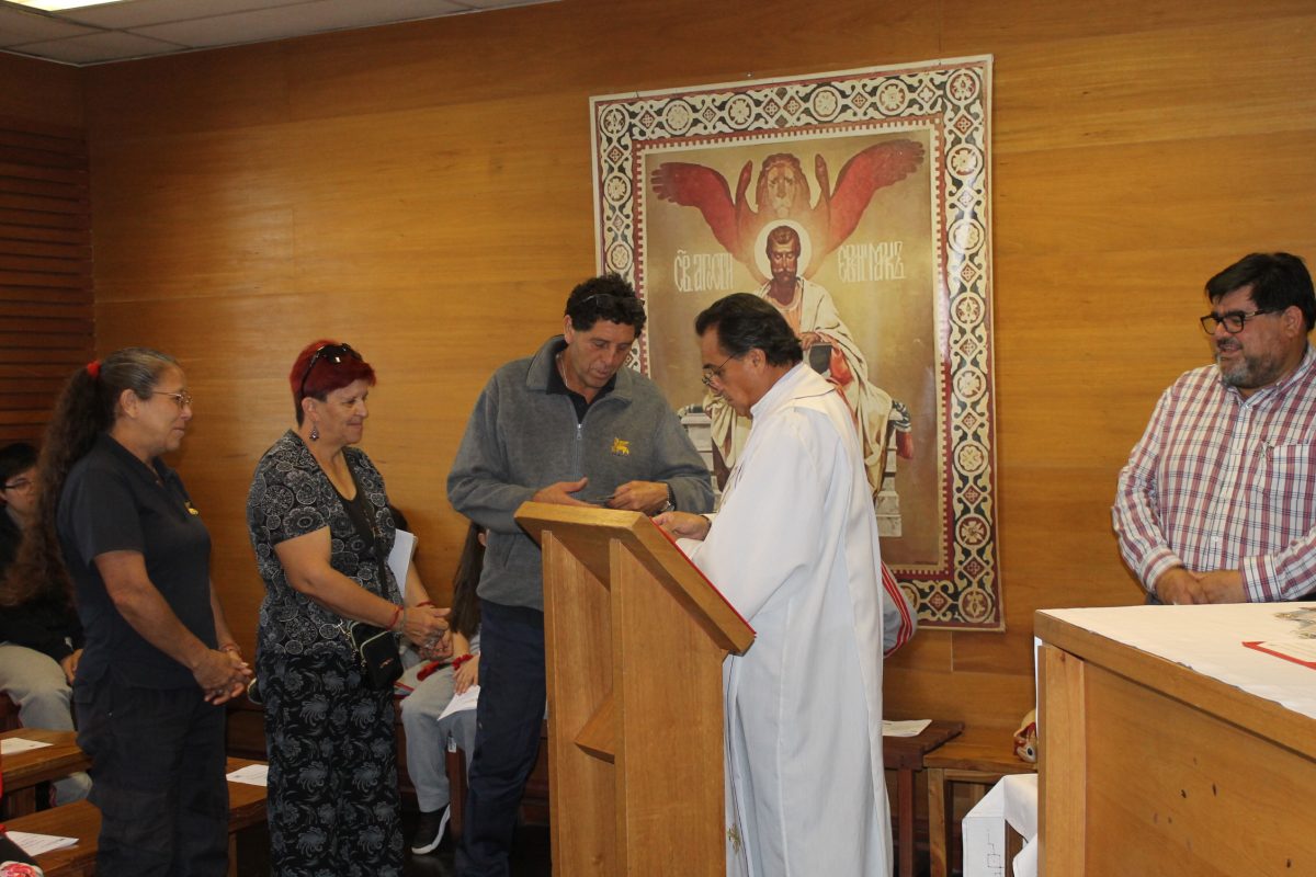 Celebración del Día del Auxiliar 2026