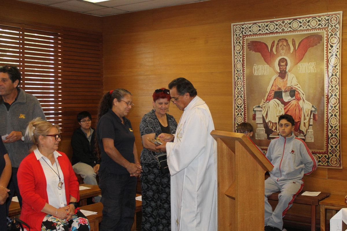 Celebración del Día del Auxiliar 2026