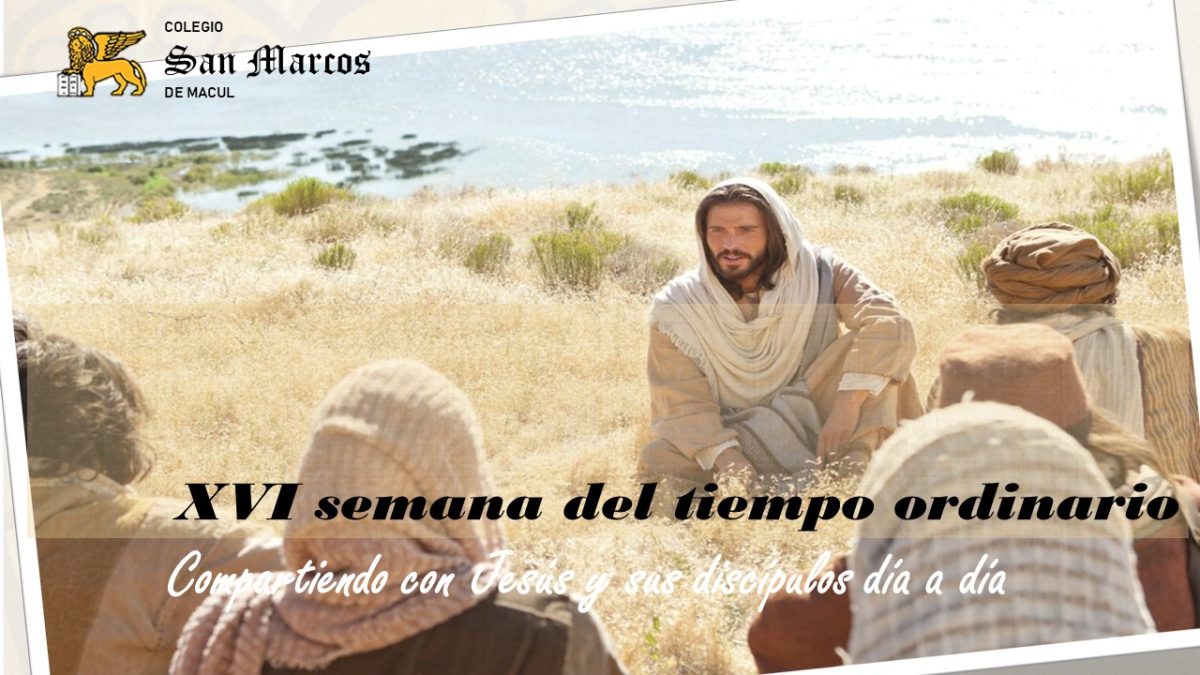 Oración de la mañana 20 al 24 de julio