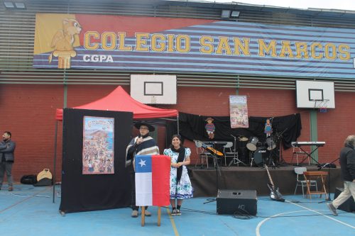 CELEBRACIÓN DE FIESTAS PATRIAS EN NUESTRO COLEGIO