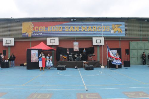 CELEBRACIÓN DE FIESTAS PATRIAS EN NUESTRO COLEGIO