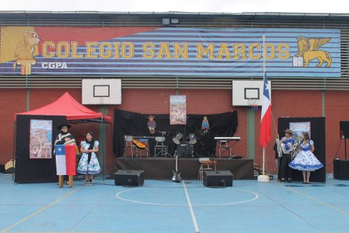 CELEBRACIÓN DE FIESTAS PATRIAS EN NUESTRO COLEGIO