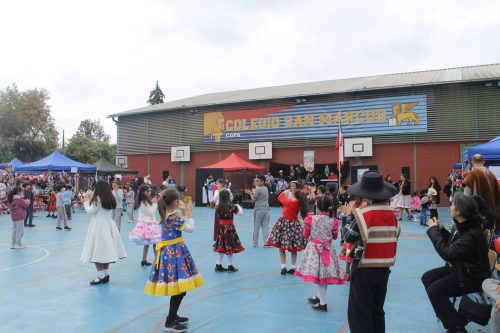 CELEBRACIÓN DE FIESTAS PATRIAS EN NUESTRO COLEGIO