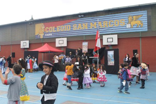 CELEBRACIÓN DE FIESTAS PATRIAS EN NUESTRO COLEGIO