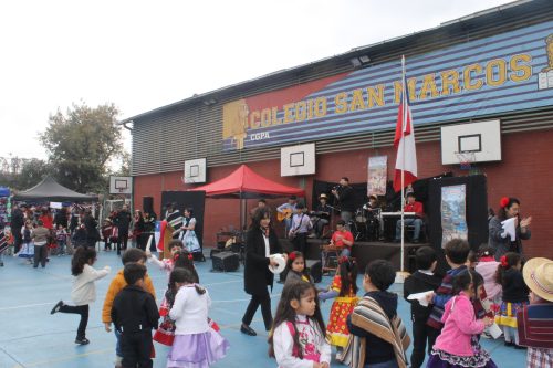 CELEBRACIÓN DE FIESTAS PATRIAS EN NUESTRO COLEGIO