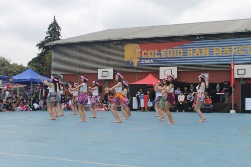 CELEBRACIÓN DE FIESTAS PATRIAS EN NUESTRO COLEGIO