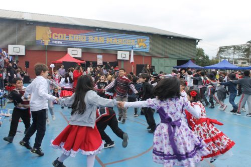 CELEBRACIÓN DE FIESTAS PATRIAS EN NUESTRO COLEGIO